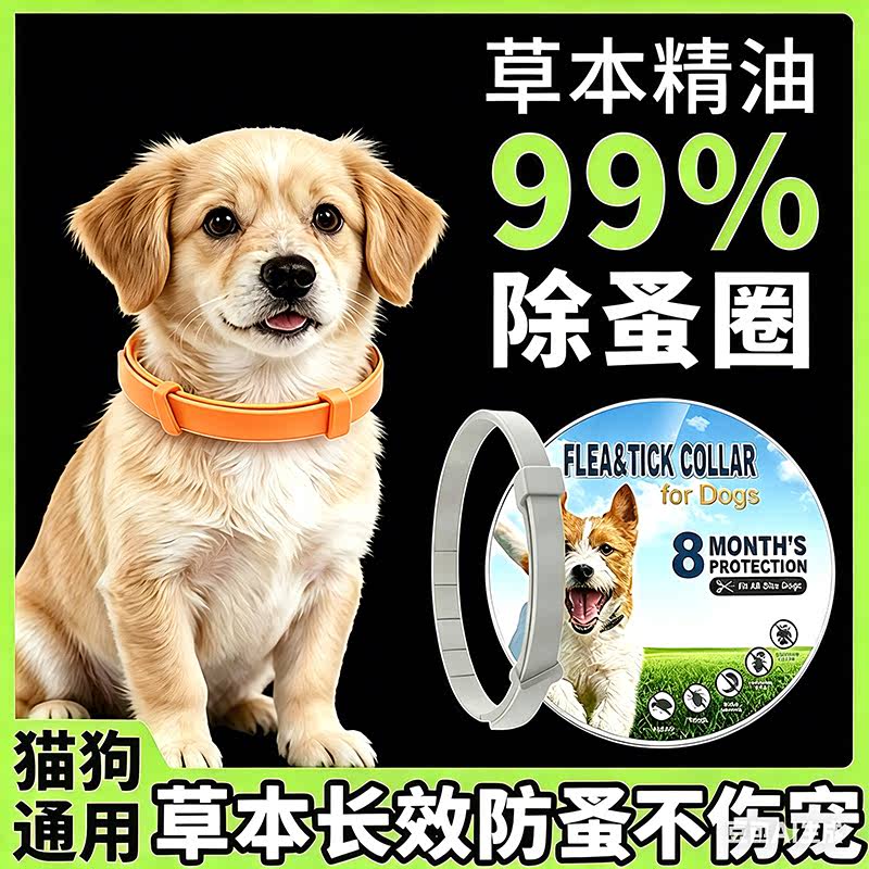 商品缩略图 1