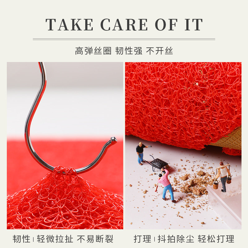 脚垫出入平安门垫入户门地垫大门口丝圈欢迎光临耐脏防滑进门室内,淘宝优惠券,粉丝福利购,淘宝优惠卷