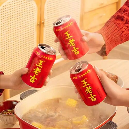 王老吉凉茶听装310ml*24罐经典草本植物清爽解腻饮料保质期 - 图2