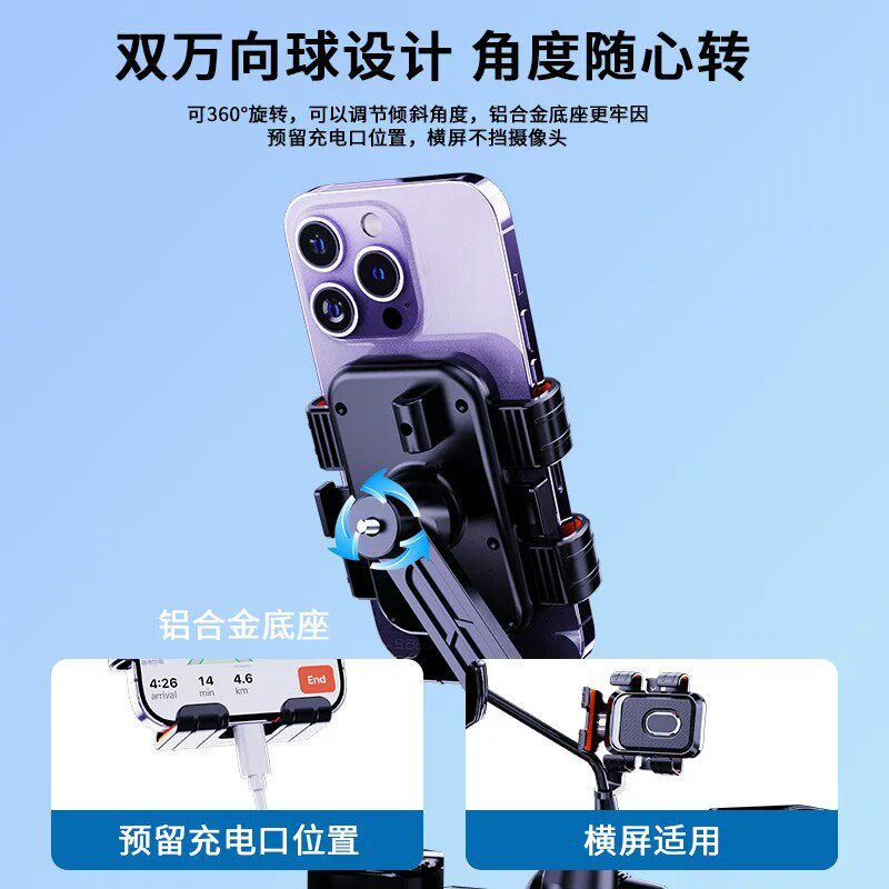 图 4