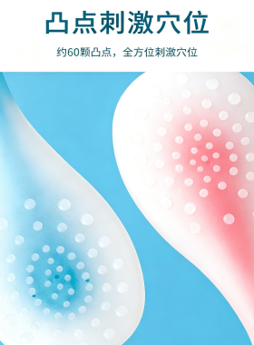 拍痧板硅胶经络拍打棒捶背腿按摩