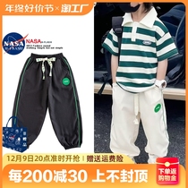 NASA joint boys summer pants 2023 new childrens foreign air-relaxed CUHK child casual sports anti-mosquito pants