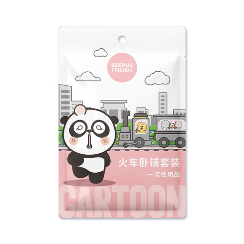 一次性高铁坐火车卧铺床单被罩枕套旅游隔脏软卧硬卧旅行三件套装 - 图3