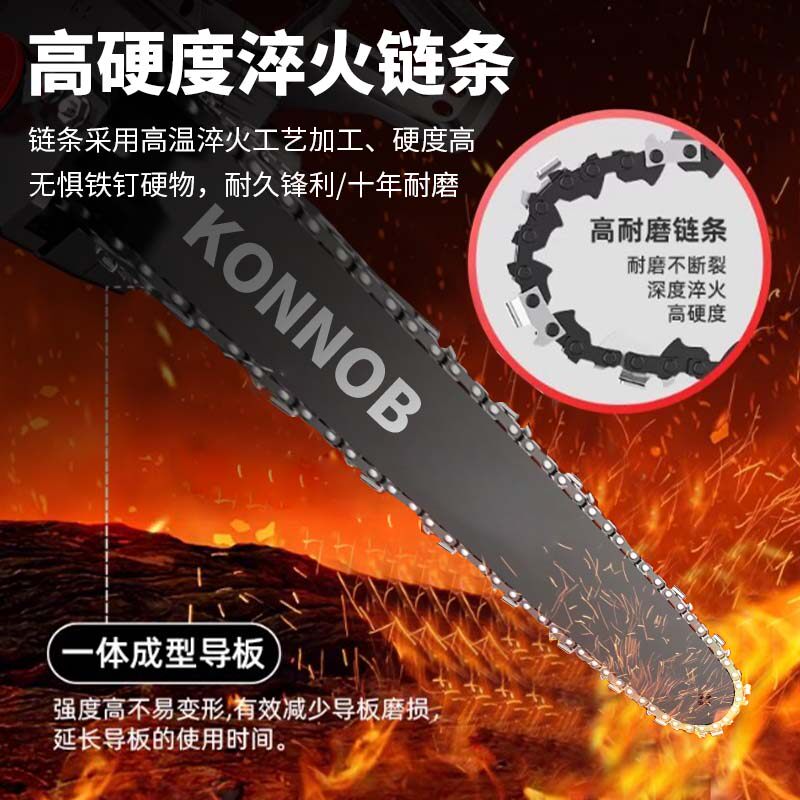 无刷电锯家用手持电链锯锂电池大容量充电式锂电锯电动手锯树神器 - 图3