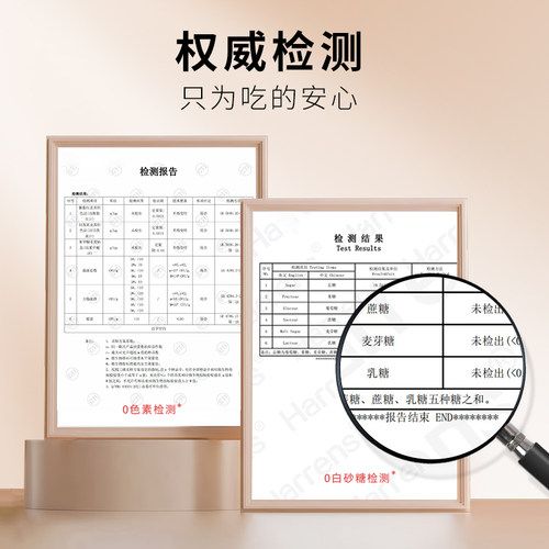 农科院的酸甜金杏干天然无添加孕妇零食杏脯果干果脯 - 图2