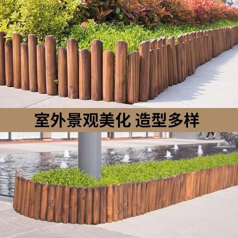 防腐木围栏栅栏碳化实木庭院花坛菜园木质小篱笆室外装饰木桩护栏 - 图1