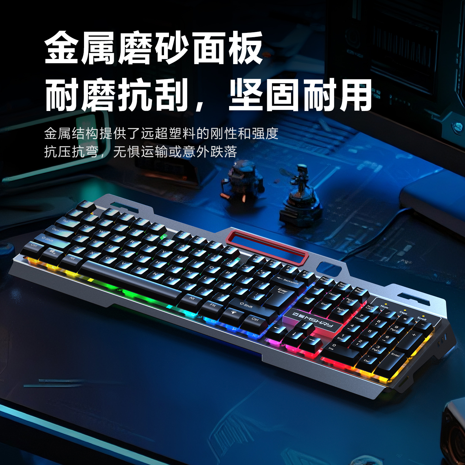 Wired keyboard and mouse set desktop computer universal game mechanical feel office keyboard and mouse headset three-piece set