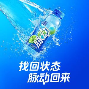 商品图片