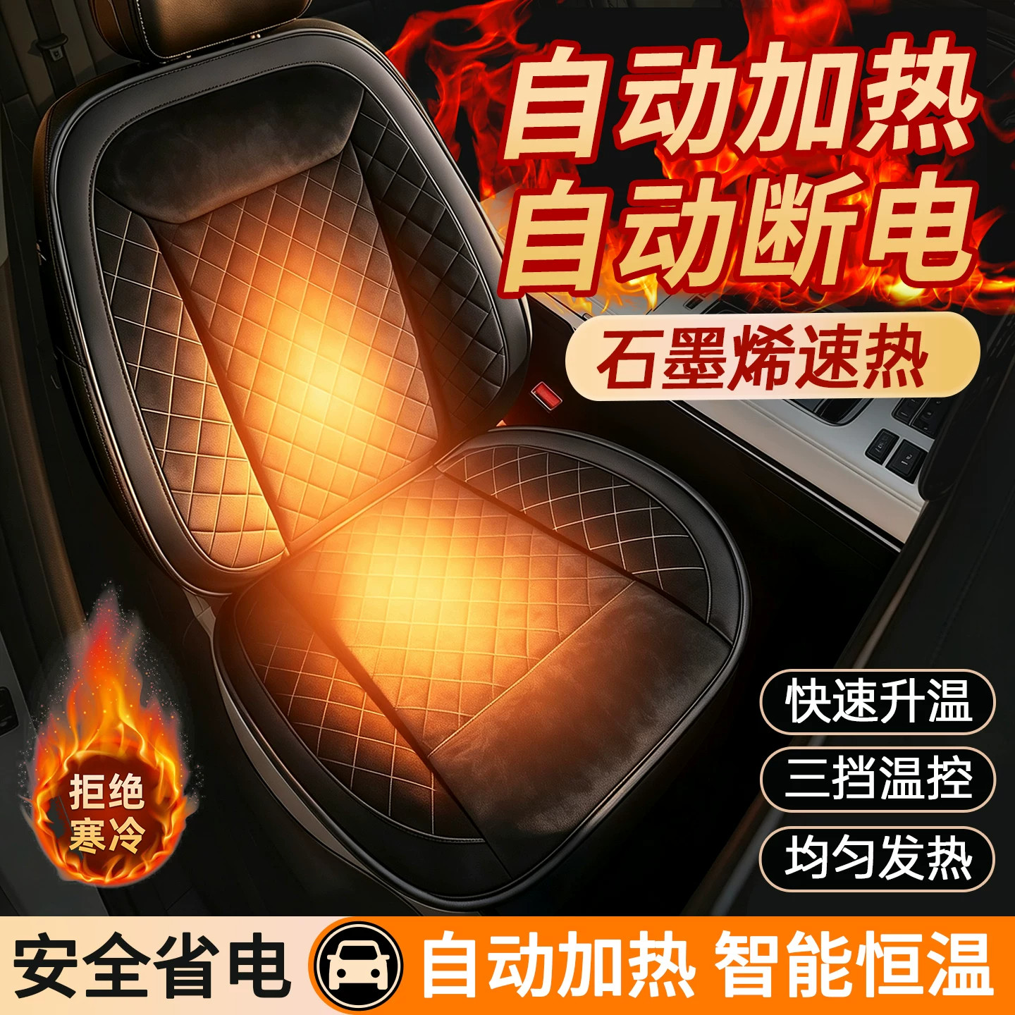 图 4