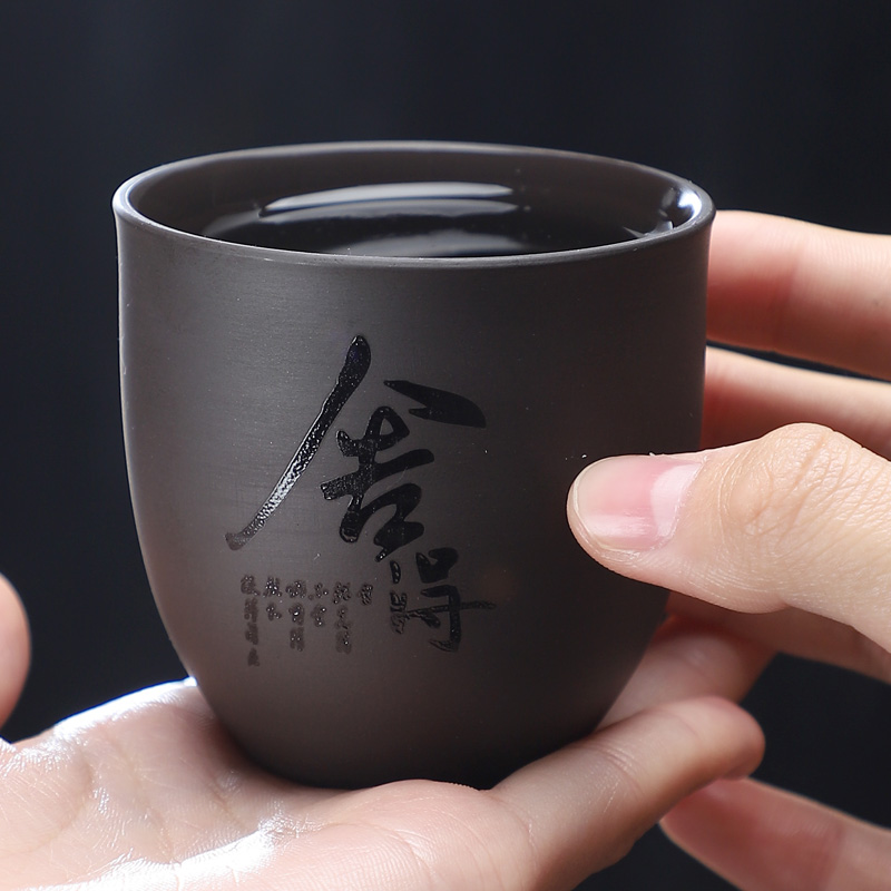 紫砂茶杯个人专用杯主人杯品茗杯家用水杯子一口杯泡茶杯功夫茶杯