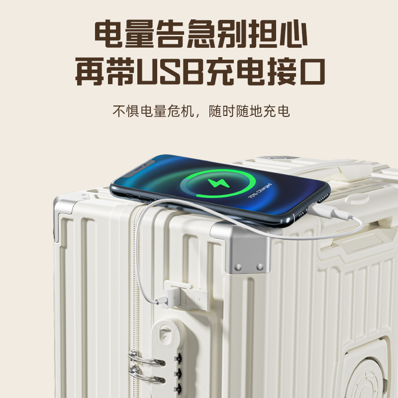 商品详情图片