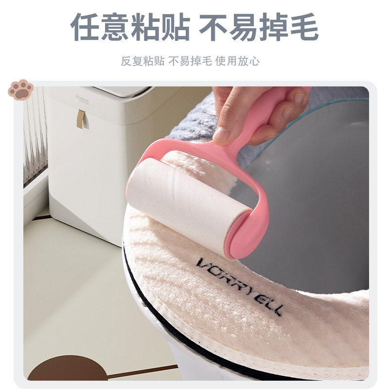 马桶垫2025新款垫圈专用坐便圈厕所马桶坐垫盖套四季通用粘贴全包,淘宝优惠券,粉丝福利购,淘宝优惠卷