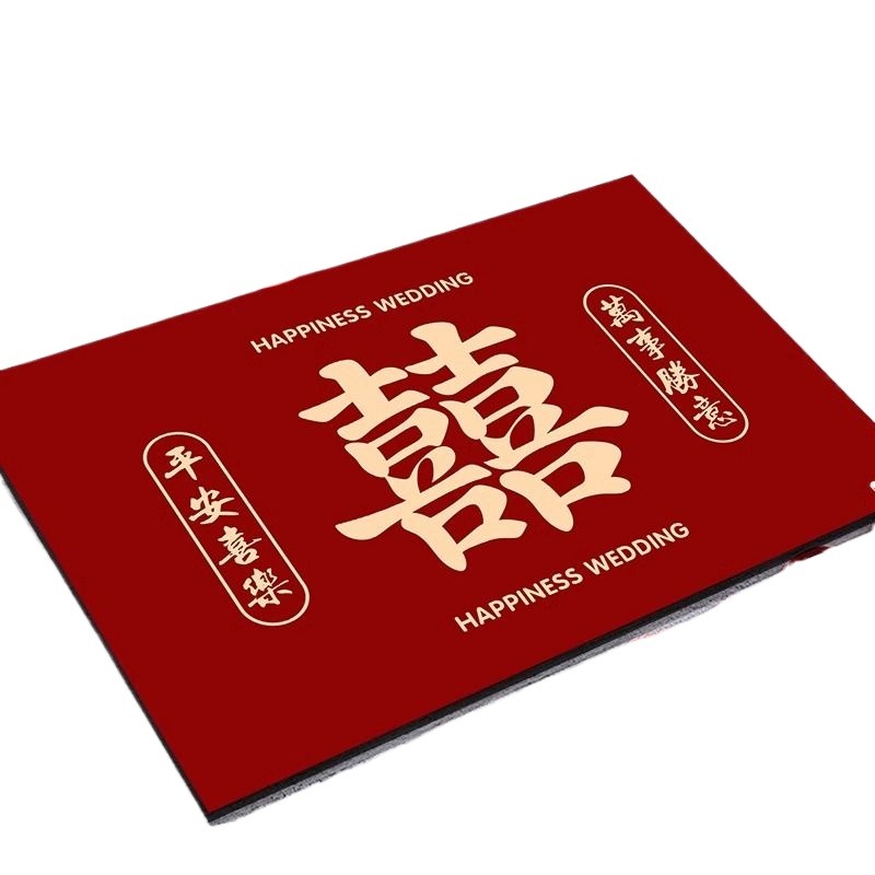 地毯地垫结婚入户门卧室红色喜庆婚礼婚房脚垫喜字门垫室内防滑 - 图3