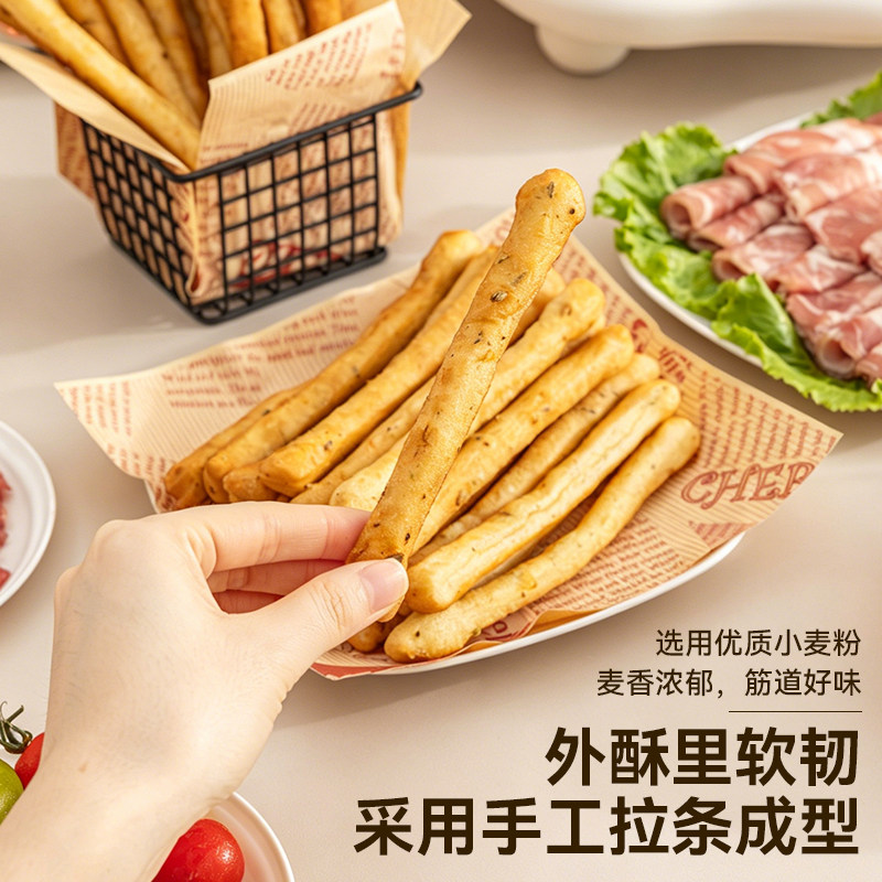 图 4