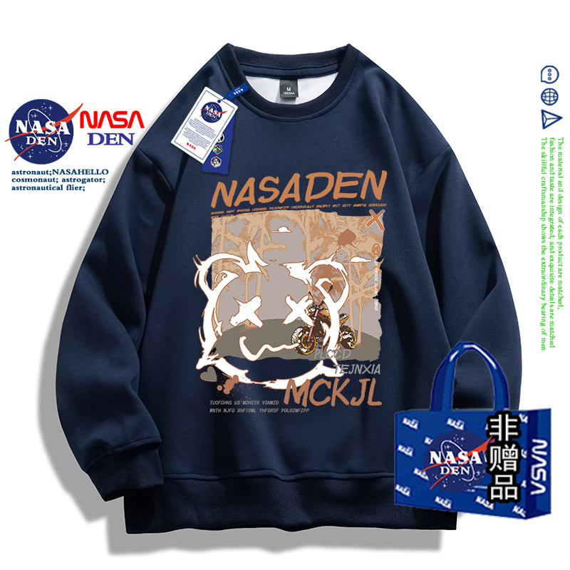 NASA联名秋冬季2023年纯棉新款长袖卫衣大码打底衫圆领宽松衣服女