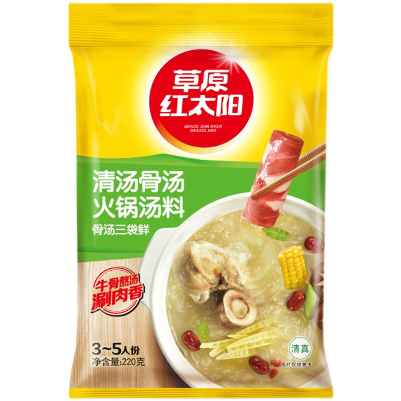 图 4