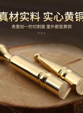 按摩棒纯铜拨筋棒按穴位工具经络疏通点穴棒点穴笔中医诊疗棒
