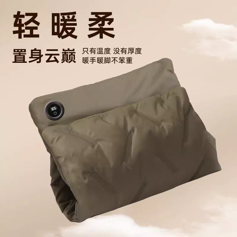 石墨烯羽绒热水袋充电无水防爆暖宝宝女生冬季取暖被窝神器暖手袋,淘宝优惠券,粉丝福利购,淘宝优惠卷