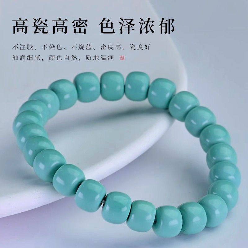 湖北原矿绿松手串高瓷果冻料桶珠男女款送礼盘玩单圈配饰手链,淘宝优惠券,粉丝福利购,淘宝优惠卷