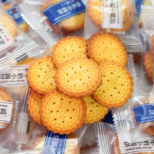 饼干单独小包装海盐小圆饼牛奶薄脆日式营养儿童休闲小零食品整箱 - 图1