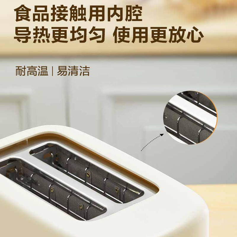 Supor bread machine toaster household fully automatic breakfast machine toaster small toasted sandwich