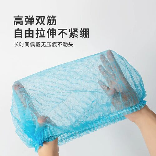 一次性帽子头套防尘油烟无尘车间透气食品餐饮卫生无纺布厨师网帽 - 图1