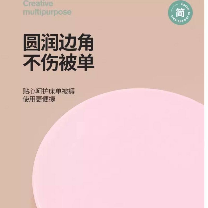 换床单神器床单固定工具床垫整理抬高器家用铺床单抬床垫塞,淘宝优惠券,粉丝福利购,淘宝优惠卷