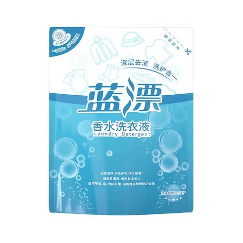 蓝漂香氛洗衣液300g*2袋