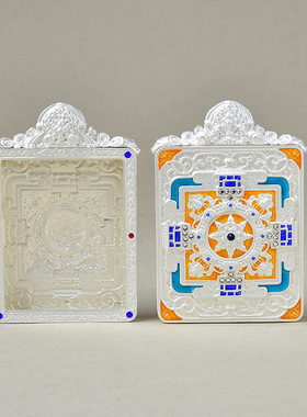 纯铜嘎乌盒花草纹直角坛城单面壳唐卡方形复古吊坠多种图案可选择