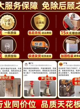 【销量N.01】响声大黄铜铃铛挂件