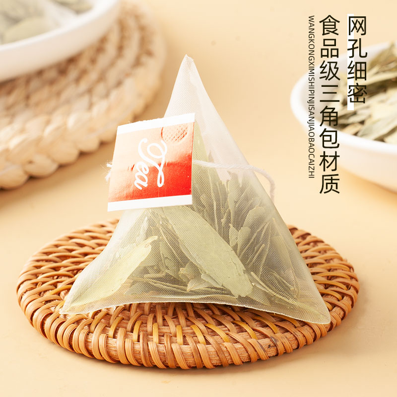 特级番泻叶茶包【10小包】清泻叶茶宿便油番泻叶茶便秘茶番泄叶茶 - 图2