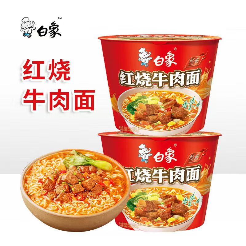  Ͽζ 12Ͱ33.9Ԫ+2.30Խ 섻 