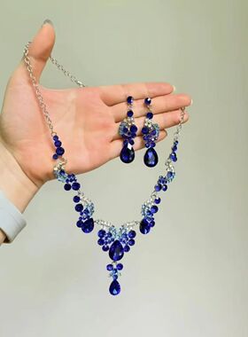 复古蓝色皓石项链耳环套装女轻奢夸张颈链名媛千金晚礼服新娘配饰