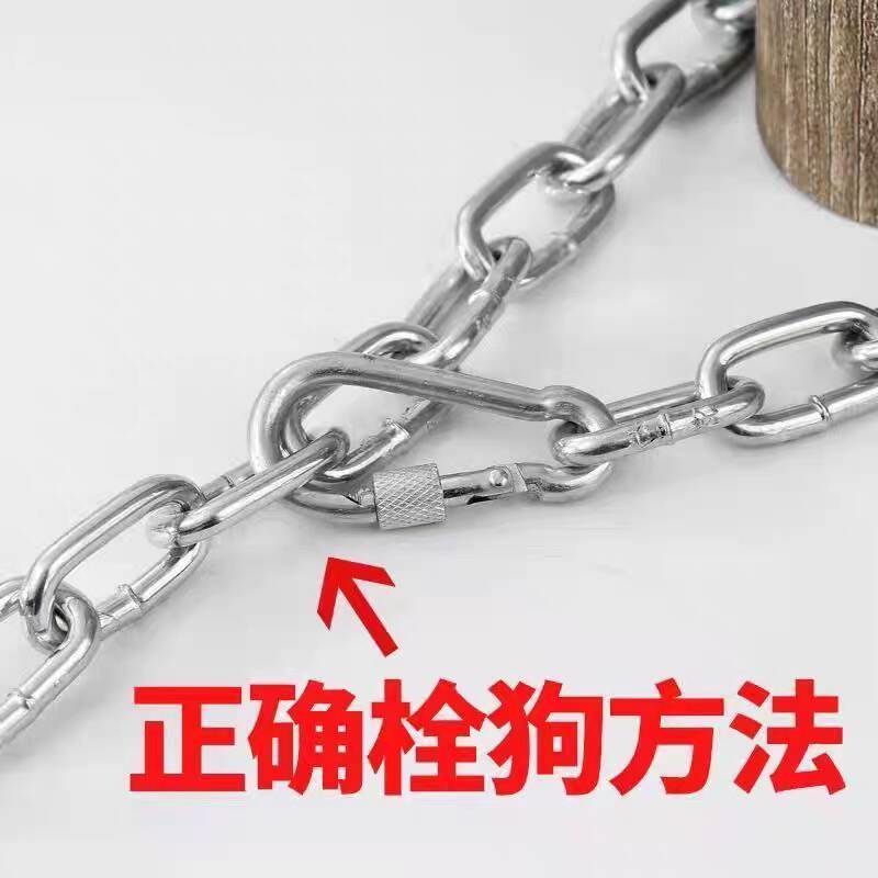 商品缩略图 2