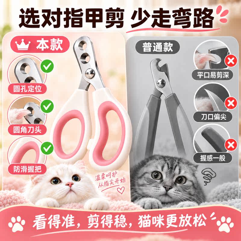商品缩略图 4