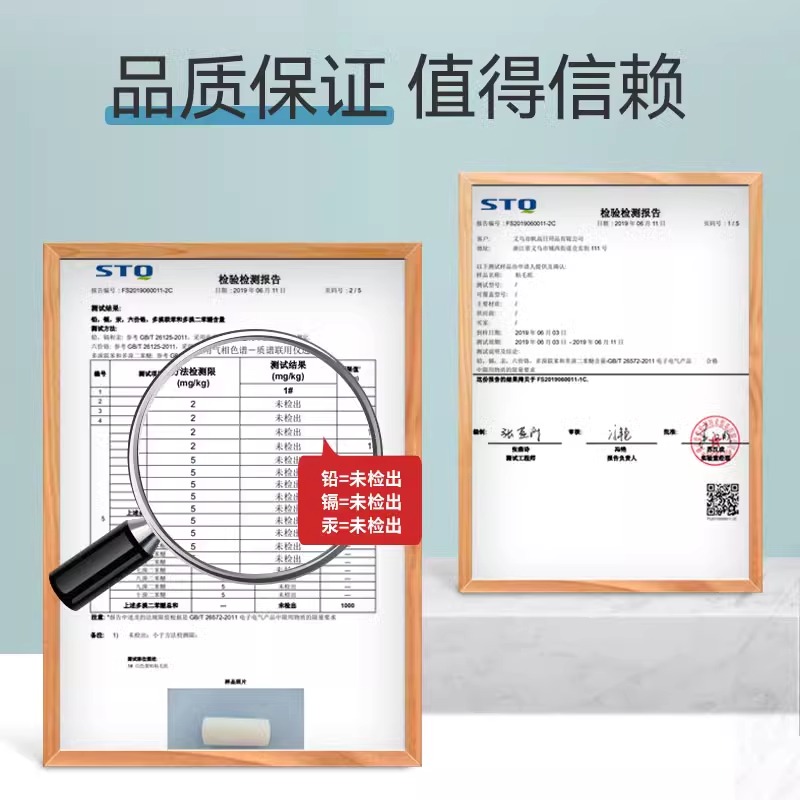 粘毛器滚筒替换芯衣服去毛滚刷粘尘卷纸粘头发神器除尘滚可撕式纸 - 图2