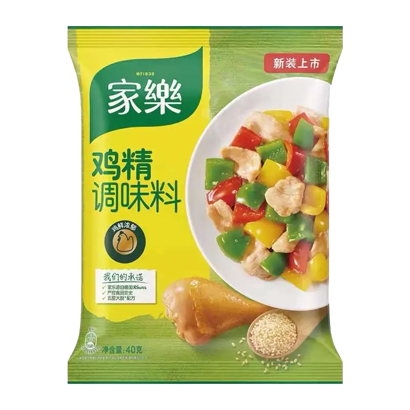 图 5