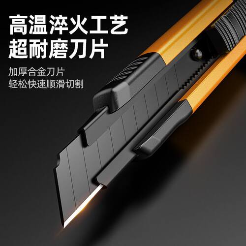 铝合金重型加厚不锈钢刀架防水防锈全黑金属工业级设计18mm大号 - 图0