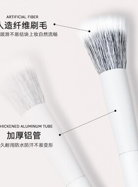 云瓷点彩刷腮红刷散粉刷定妆刷大号软毛蓬松局部高光化妆刷修容刷