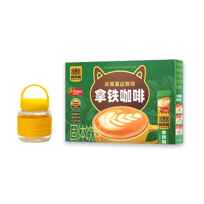 四只猫 0植脂末新款四口味拿铁特浓卡布蓝山风味三合一速溶咖啡粉