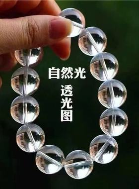 女天然白水晶高级小众轻奢手链