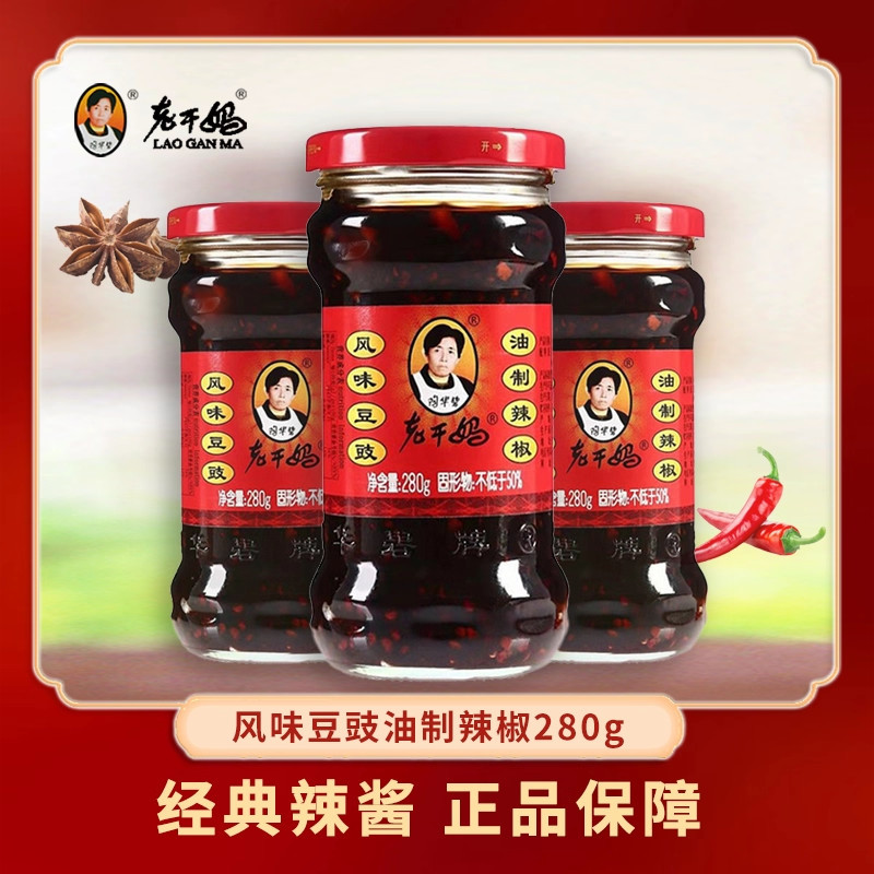 图 4