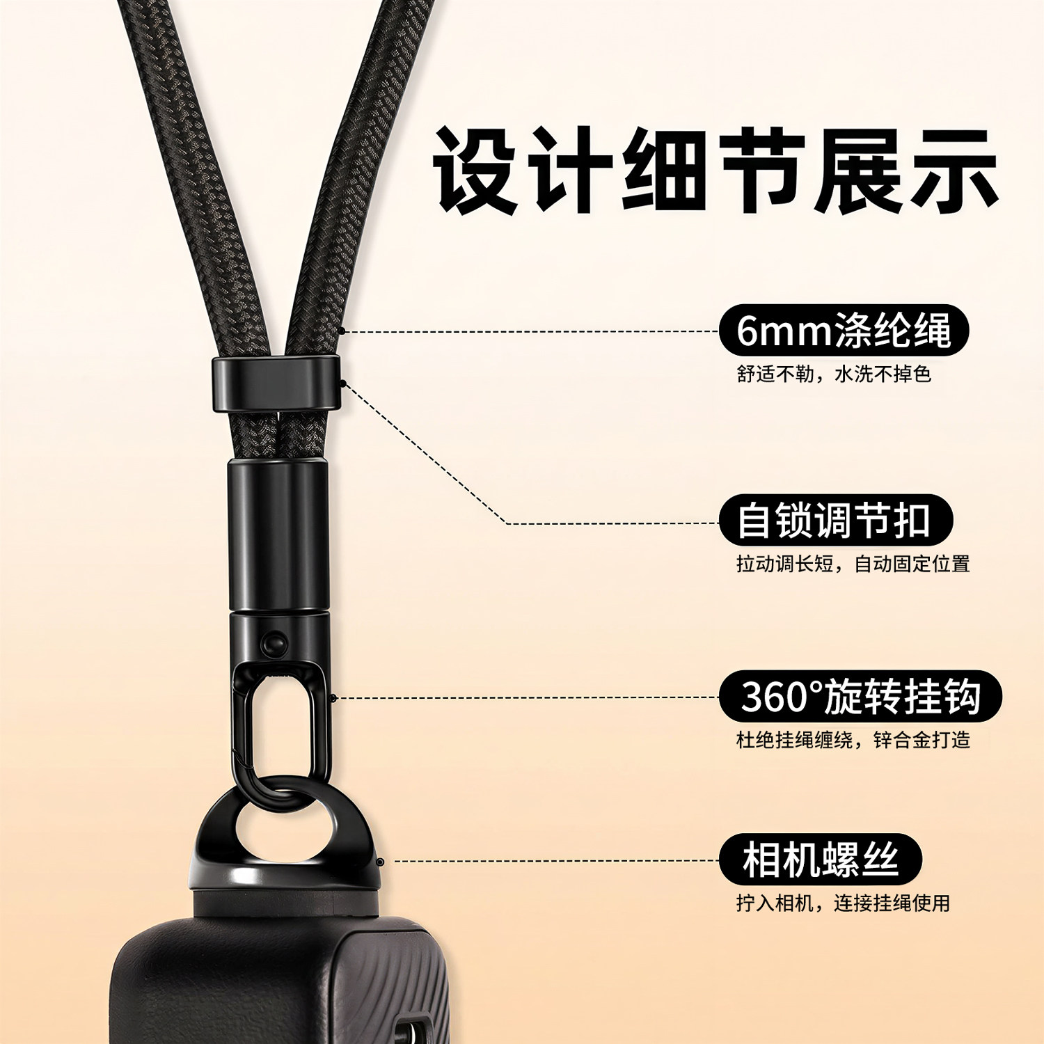 Suitable for DJI Osmo Pocket4/3 wrist lanyard sports camera rope fourth generation three protective shell accessories portable sleeve handheld storage bag shell hand rope bracelet anti-loss safety wristband
