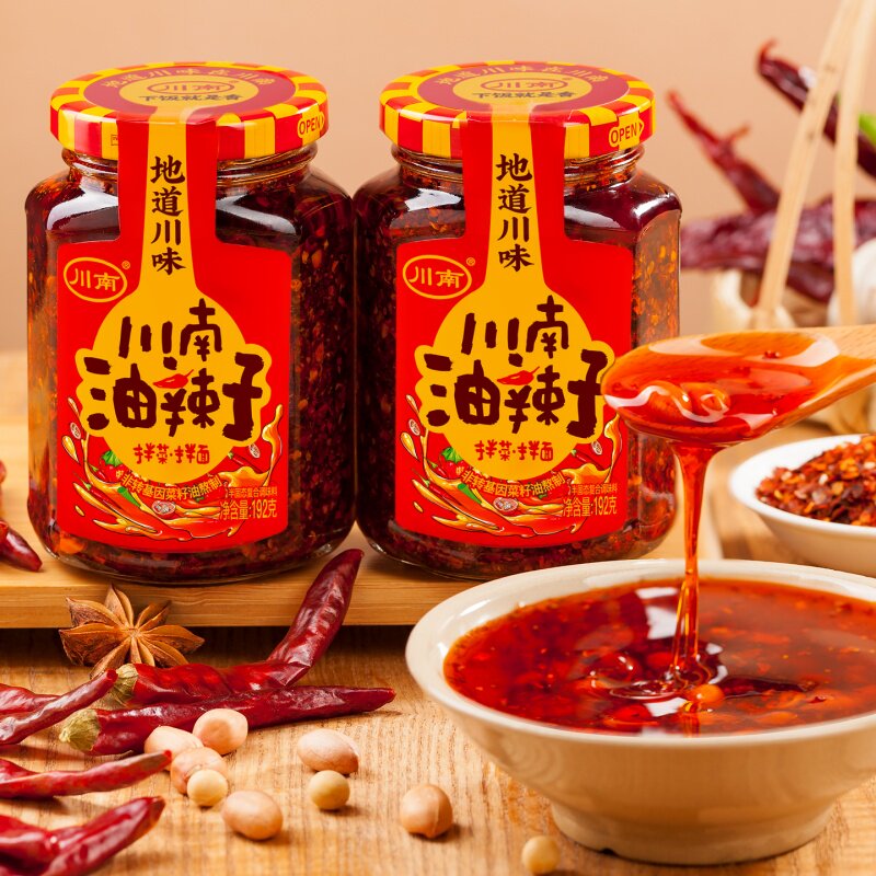图 2