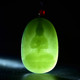 Send Xinjiang Hotan Calcite Jade South China Sea Guanyin Bodhisattva Jade Pendant Men's Guanyin Necklace Raw Stone Suet