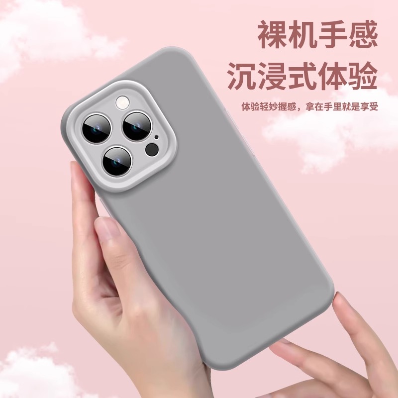 适用苹果14promax手机壳13硅胶新款果冻液态15保护套纯色12防摔iphone11手机外壳软壳13pm男女感液体全包手感