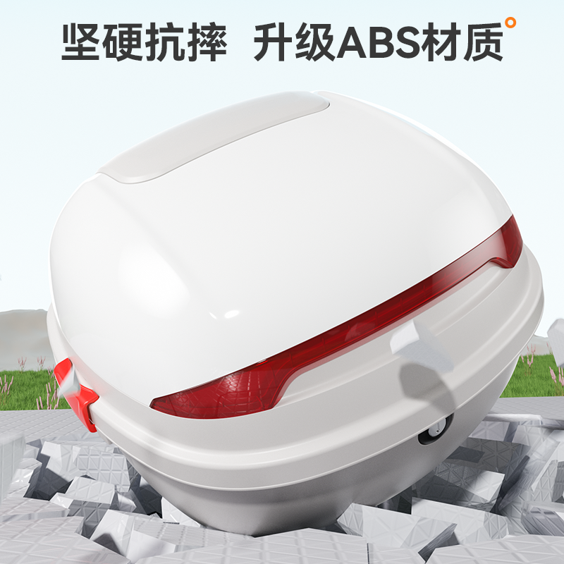 电动车后备箱大容量通用踏板摩托车后尾箱电瓶车电动自行车储物箱 - 图2