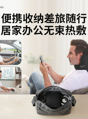 电加热充电保暖热敷颈部红光护颈