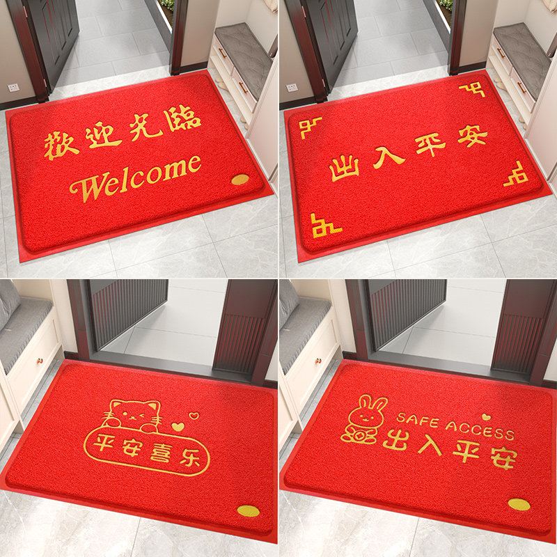 入户门地垫大门口进门蹭土防滑脚垫出入平安门垫家用地毯垫子耐脏,淘宝优惠券,粉丝福利购,淘宝优惠卷