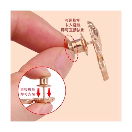 The four-pointed star waist tightening tool can be adjusted to change the size